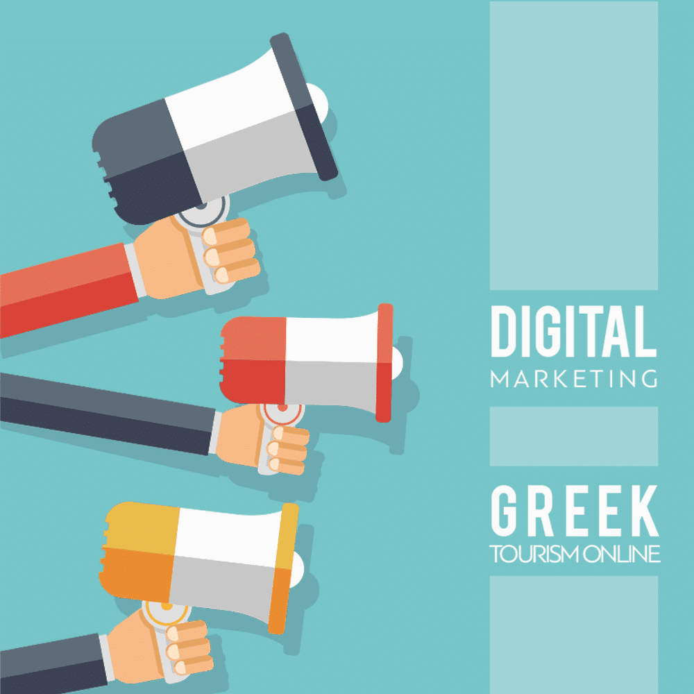 Διαδίκτυο & Τουρισμός στην Ελλάδα