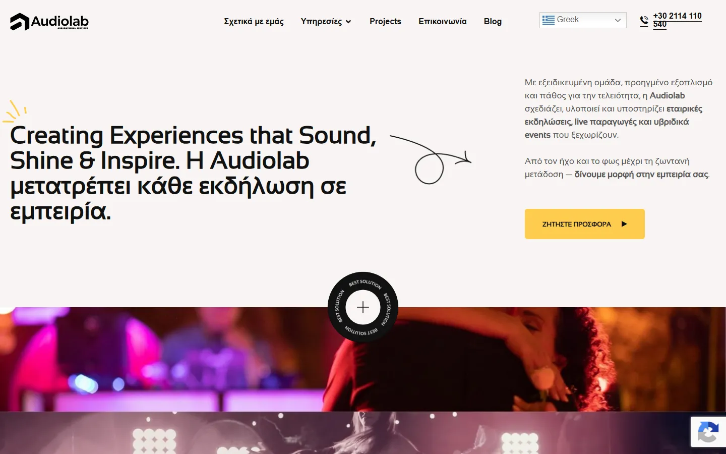 Audiolab