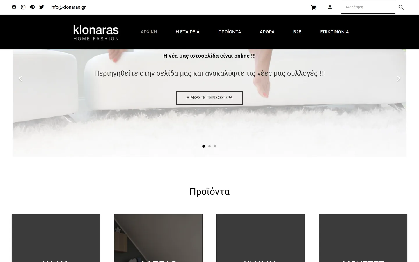 Klonaras