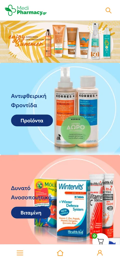 MediPharmacy.gr — mobile