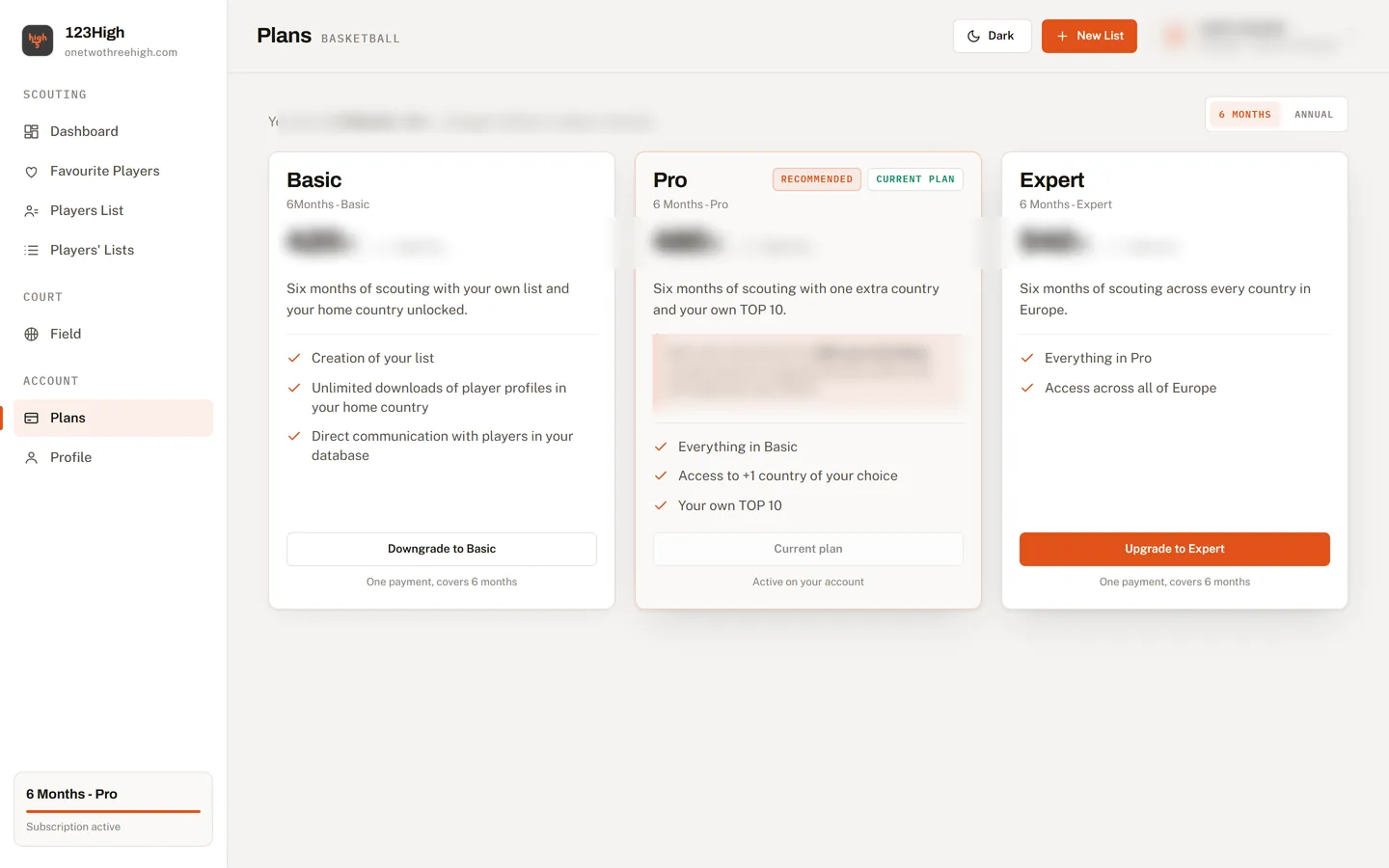 Η σελίδα Plans του Manager με τα πλάνα συνδρομής
