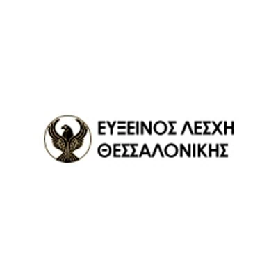 Εύξεινος Λέσχη