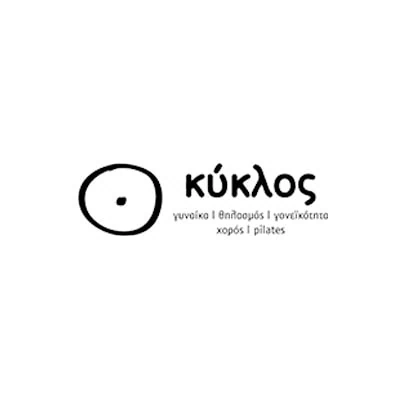 Κύκλος Γυναικείος Θηλασμός