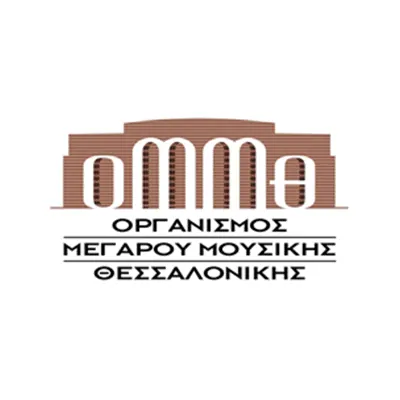 Μέγαρο Μουσικής