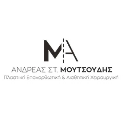Μουτσούδης