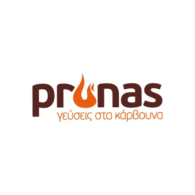 Προύνας